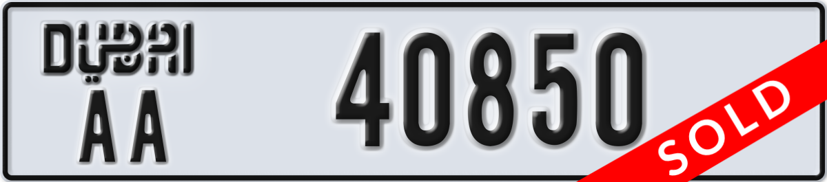 dubai License Plate Number 40850 Code AA
