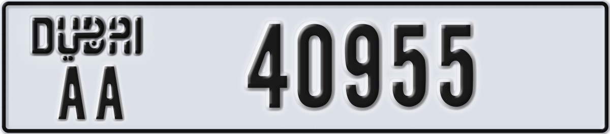 dubai License Plate Number 40955 Code AA