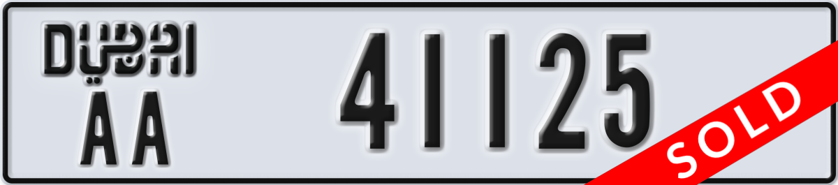 dubai License Plate Number 41125 Code AA