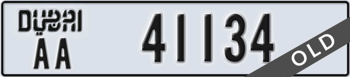 dubai License Plate Number 41134 Code AA