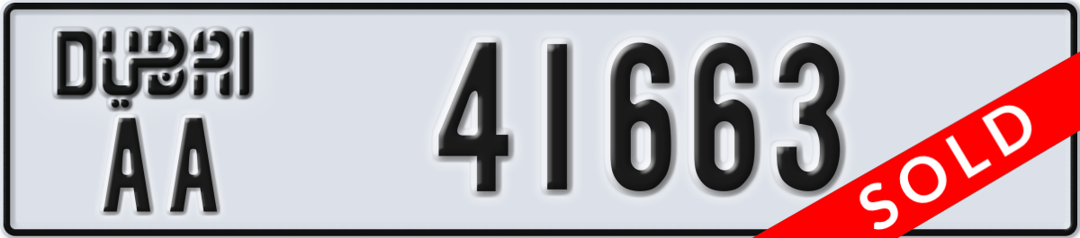 dubai License Plate Number 41663 Code AA