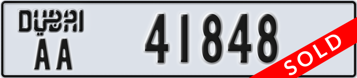 dubai License Plate Number 41848 Code AA
