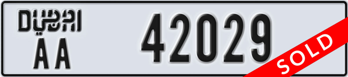 dubai License Plate Number 42029 Code AA