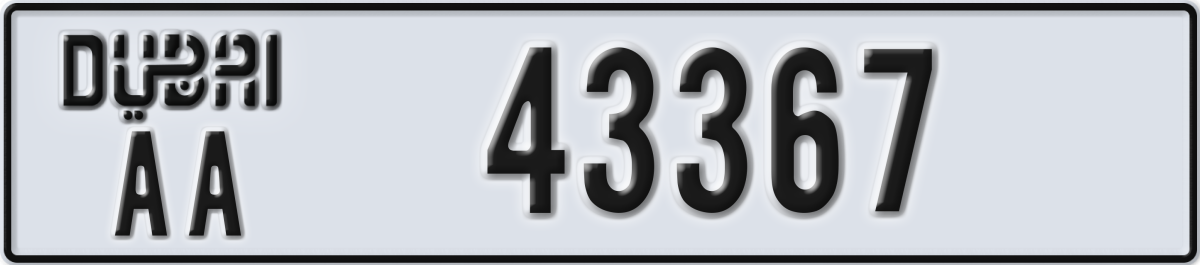 dubai License Plate Number 43367 Code AA
