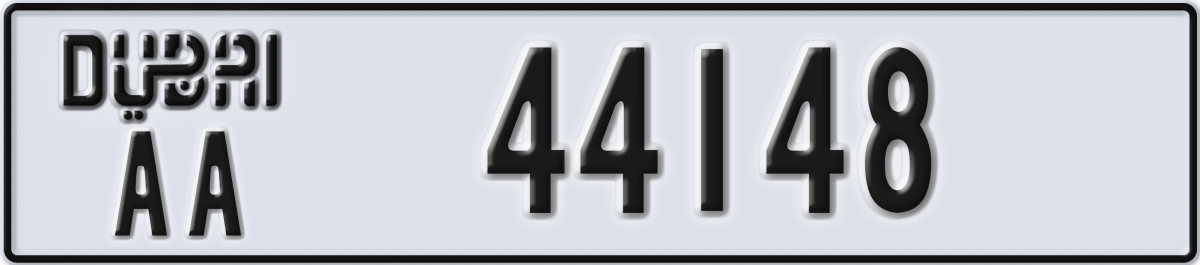 dubai License Plate Number 44148 Code AA