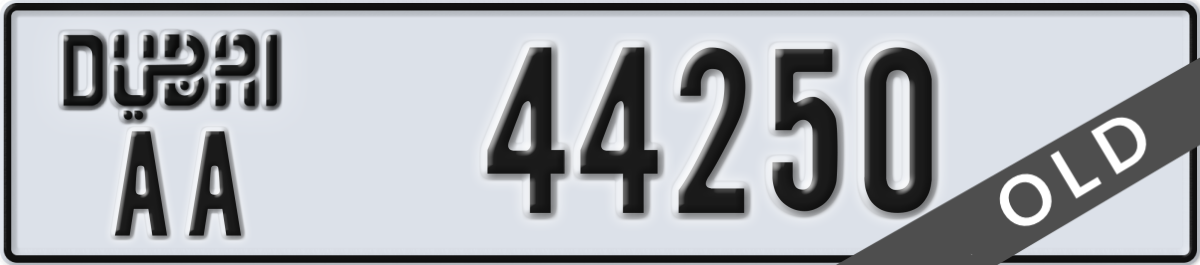 dubai License Plate Number 44250 Code AA
