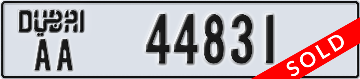 dubai License Plate Number 44831 Code AA