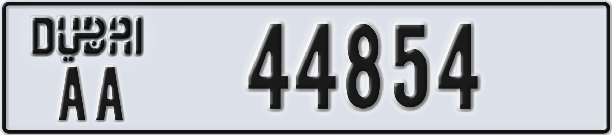 dubai License Plate Number 44854 Code AA