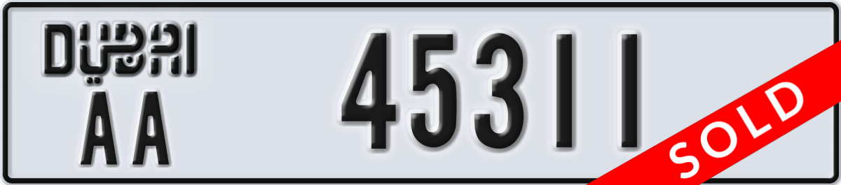 dubai License Plate Number 45311 Code AA