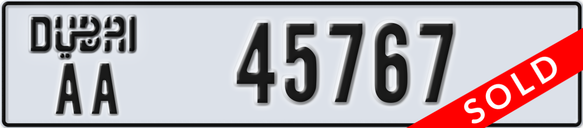 dubai License Plate Number 45767 Code AA