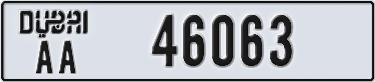dubai License Plate Number 46063 Code AA