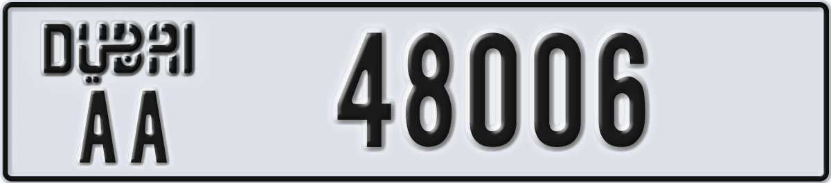 dubai License Plate Number 48006 Code AA