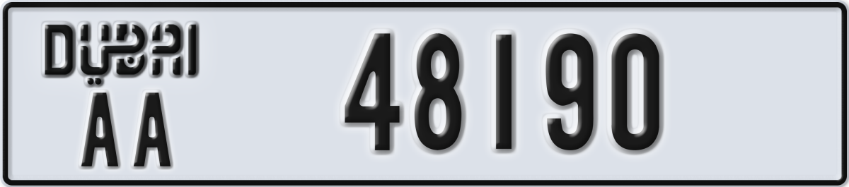 dubai License Plate Number 48190 Code AA