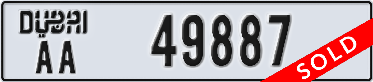 dubai License Plate Number 49887 Code AA