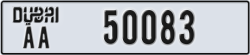 dubai - code - AA - number -50083