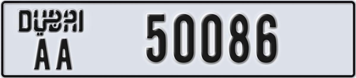 dubai License Plate Number 50086 Code AA