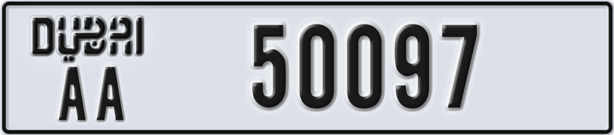 dubai License Plate Number 50097 Code AA