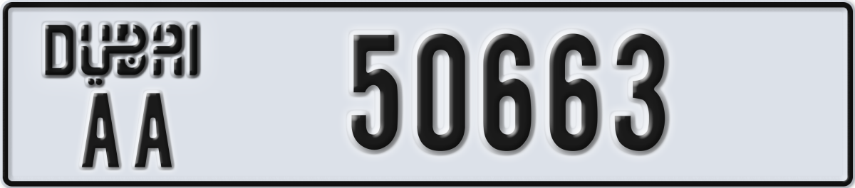 dubai License Plate Number 50663 Code AA