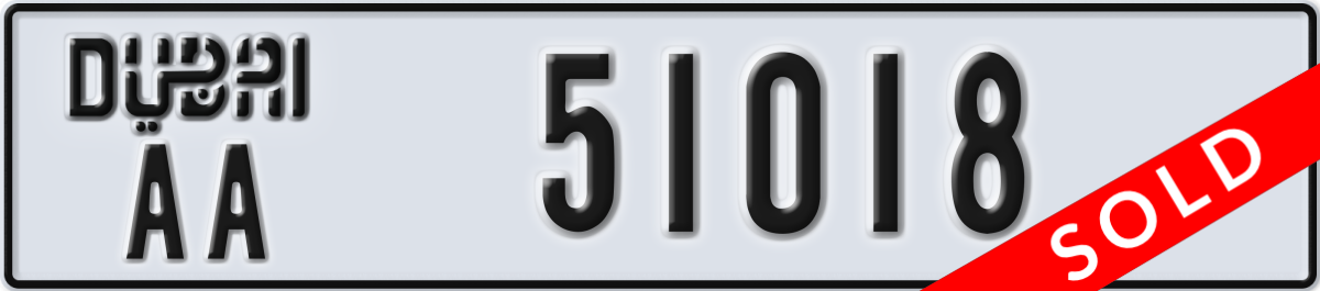 dubai License Plate Number 51018 Code AA