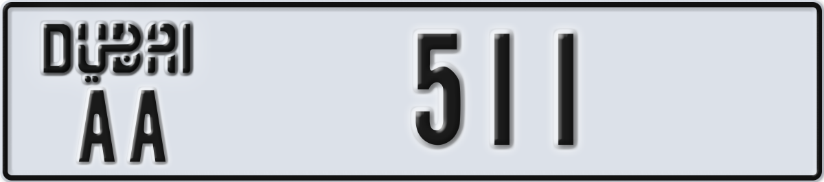 dubai License Plate Number 511 Code AA