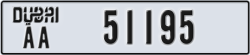 dubai - code - AA - number -51195