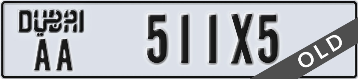 dubai License Plate Number 511X5 Code AA