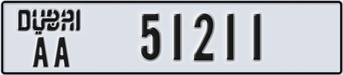 dubai License Plate Number 51211 Code AA