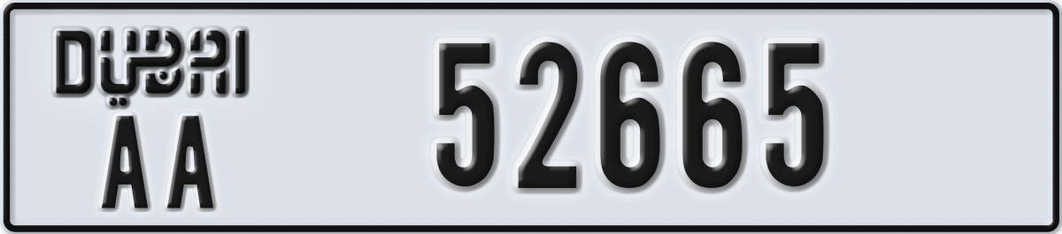 dubai License Plate Number 52665 Code AA