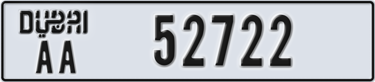 dubai License Plate Number 52722 Code AA