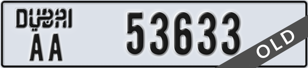 dubai License Plate Number 53633 Code AA