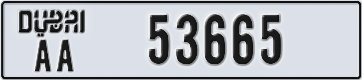 dubai License Plate Number 53665 Code AA