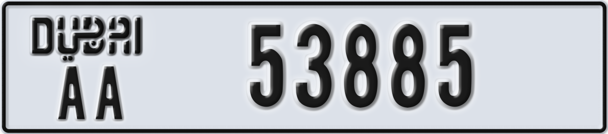 dubai License Plate Number 53885 Code AA