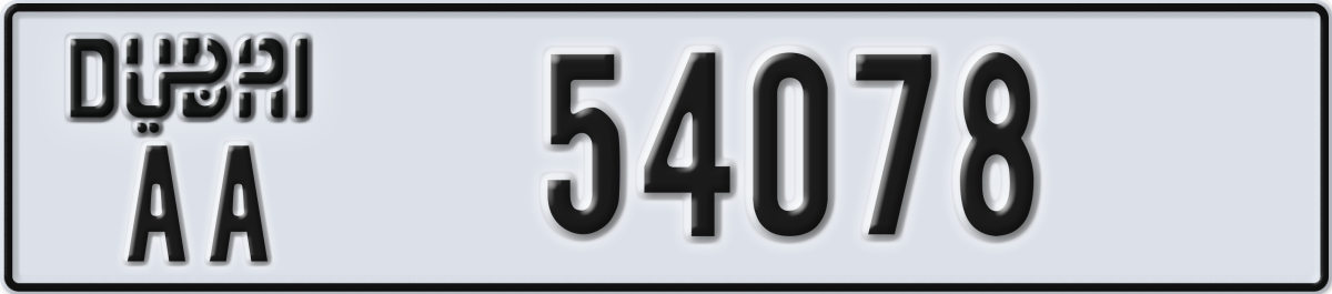 dubai License Plate Number 54078 Code AA
