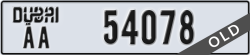 dubai - code - AA - number -54078