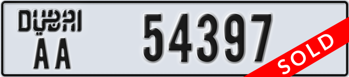dubai License Plate Number 54397 Code AA