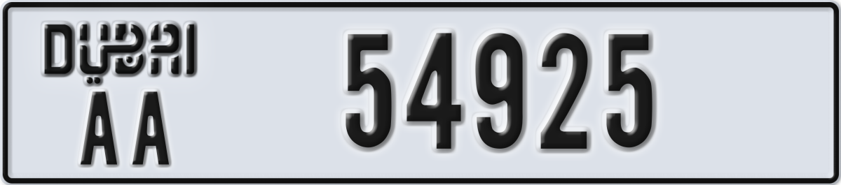 dubai License Plate Number 54925 Code AA