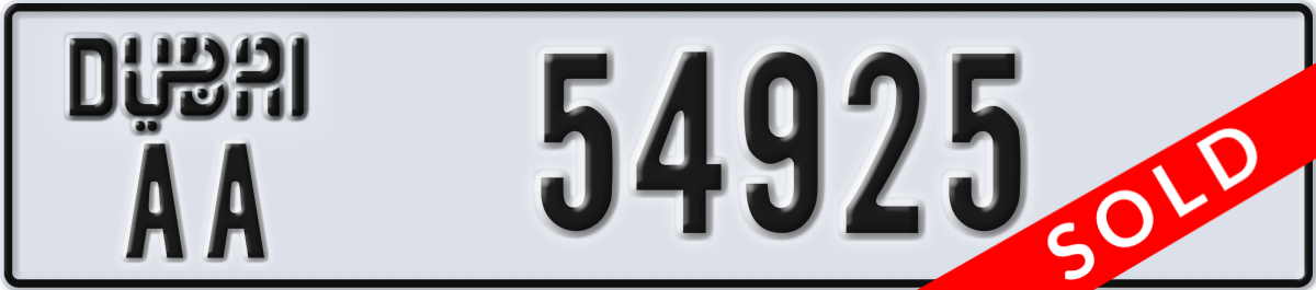 dubai License Plate Number 54925 Code AA