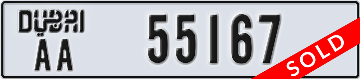 dubai License Plate Number 55167 Code AA
