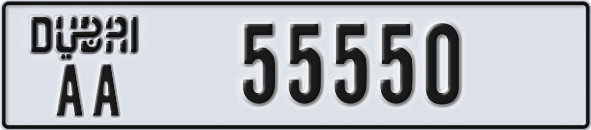 dubai License Plate Number 55550 Code AA