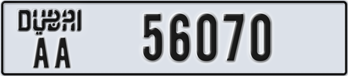 dubai License Plate Number 56070 Code AA