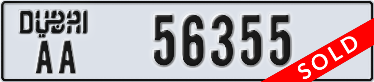 dubai License Plate Number 56355 Code AA