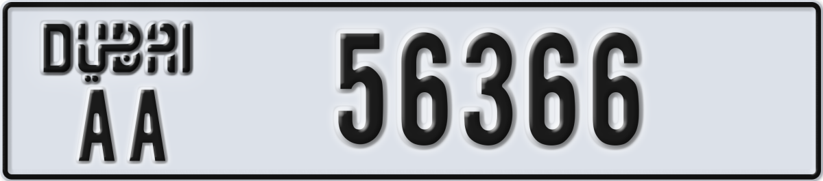 dubai License Plate Number 56366 Code AA