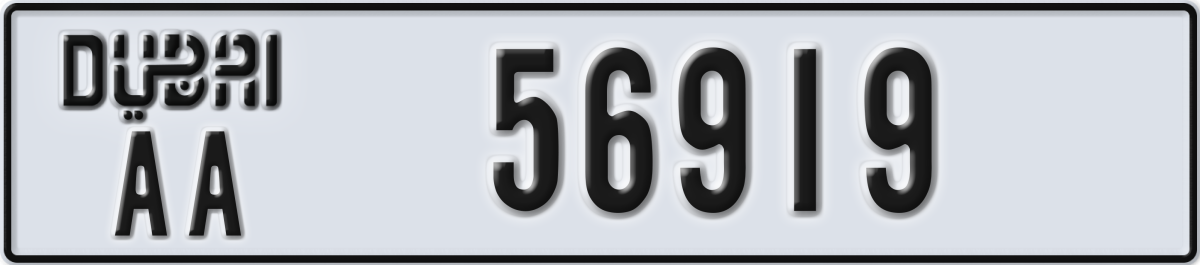 dubai License Plate Number 56919 Code AA