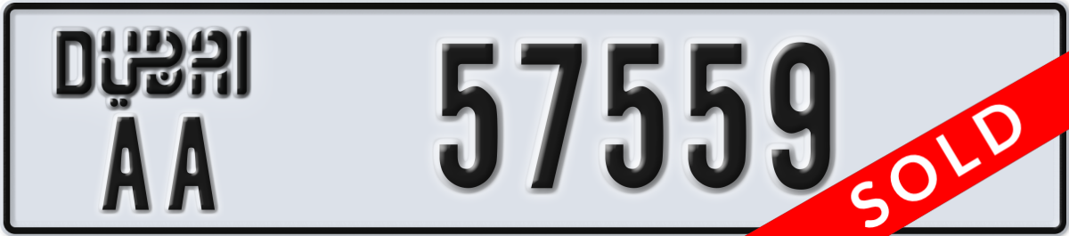 dubai License Plate Number 57559 Code AA
