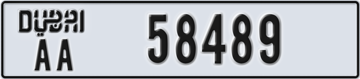 dubai License Plate Number 58489 Code AA
