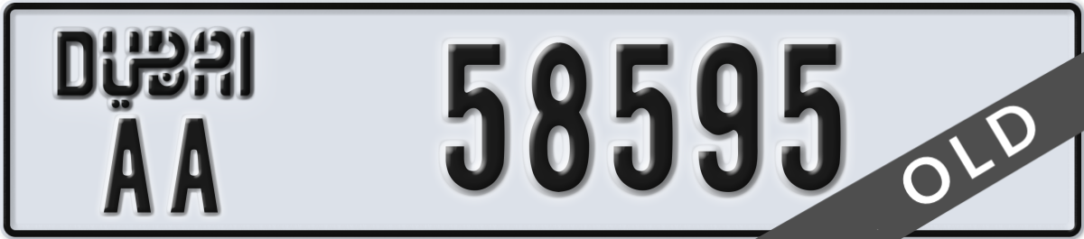 dubai License Plate Number 58595 Code AA