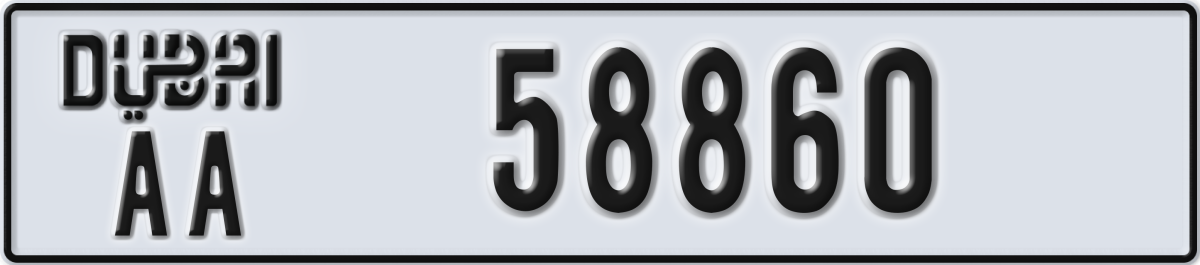 dubai License Plate Number 58860 Code AA