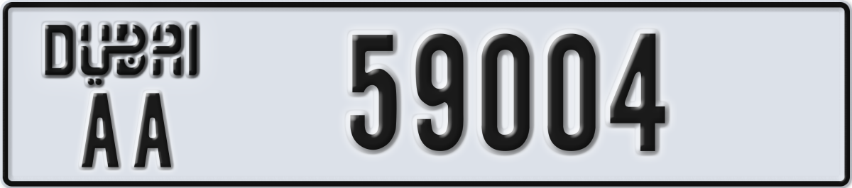 dubai License Plate Number 59004 Code AA