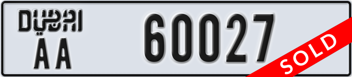 dubai License Plate Number 60027 Code AA