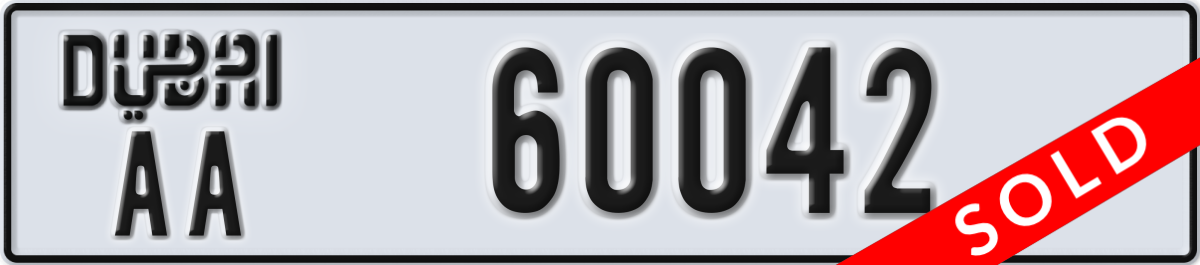 dubai License Plate Number 60042 Code AA